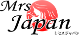 鶯谷人妻デリバリーヘルスMrs.JAPAN